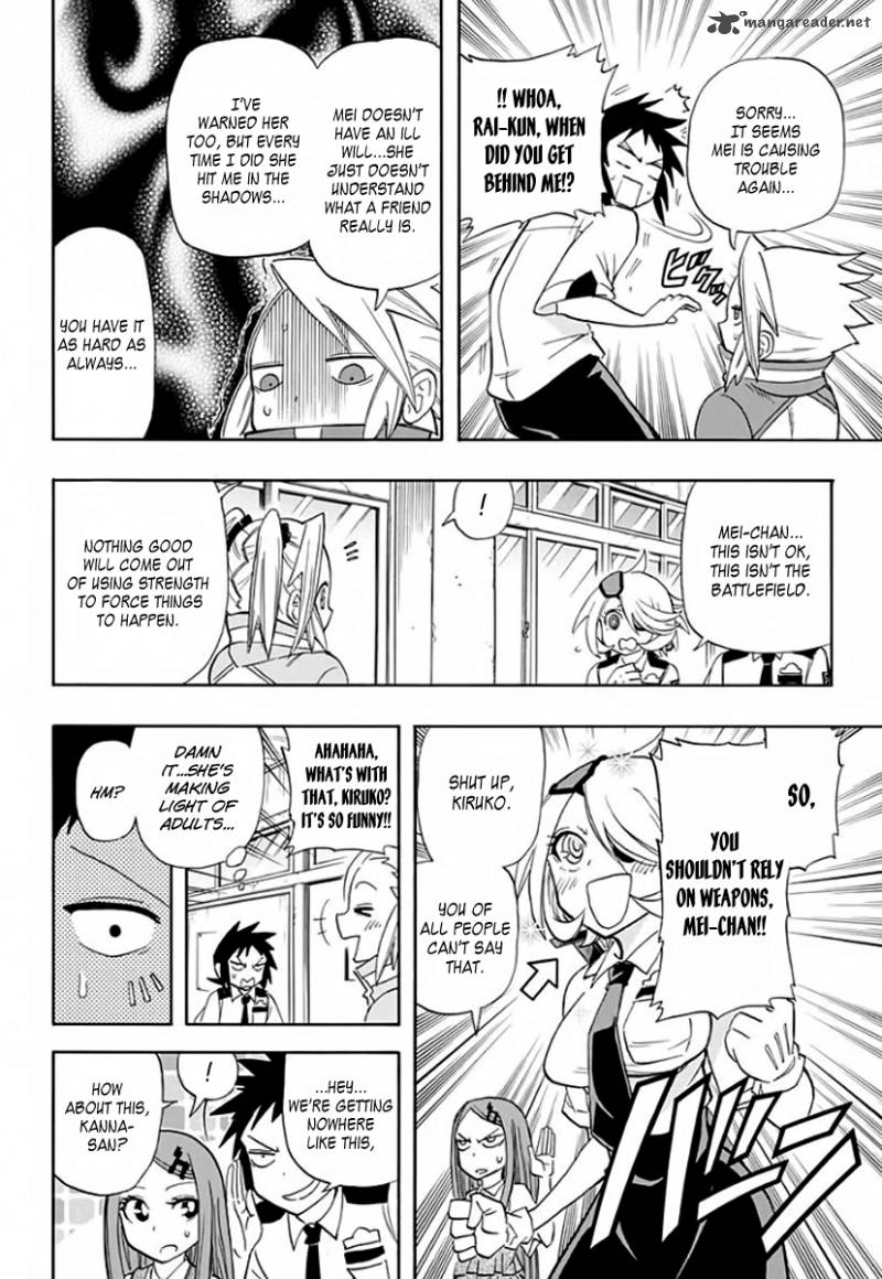 Kaette Kita Shinmai Fukei Kiruko San 2 8