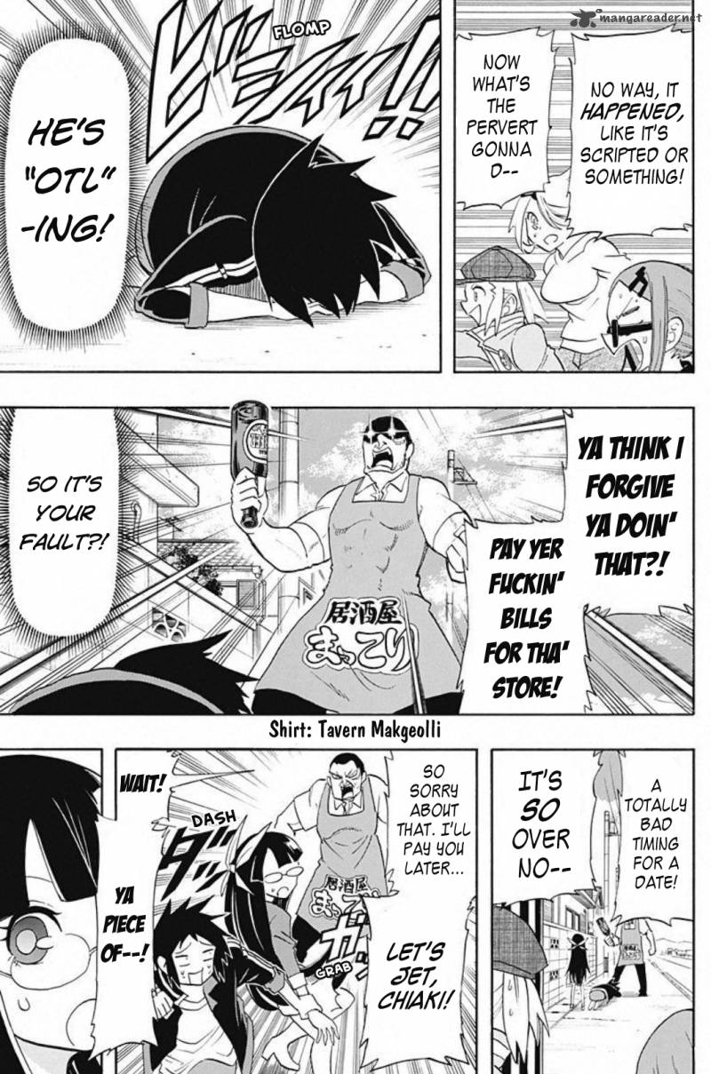 Kaette Kita Shinmai Fukei Kiruko San 3 11