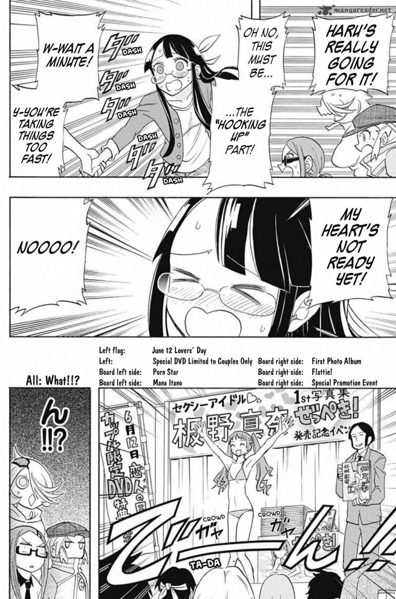 Kaette Kita Shinmai Fukei Kiruko San 3 16