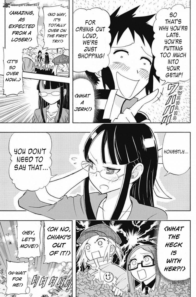 Kaette Kita Shinmai Fukei Kiruko San 3 7