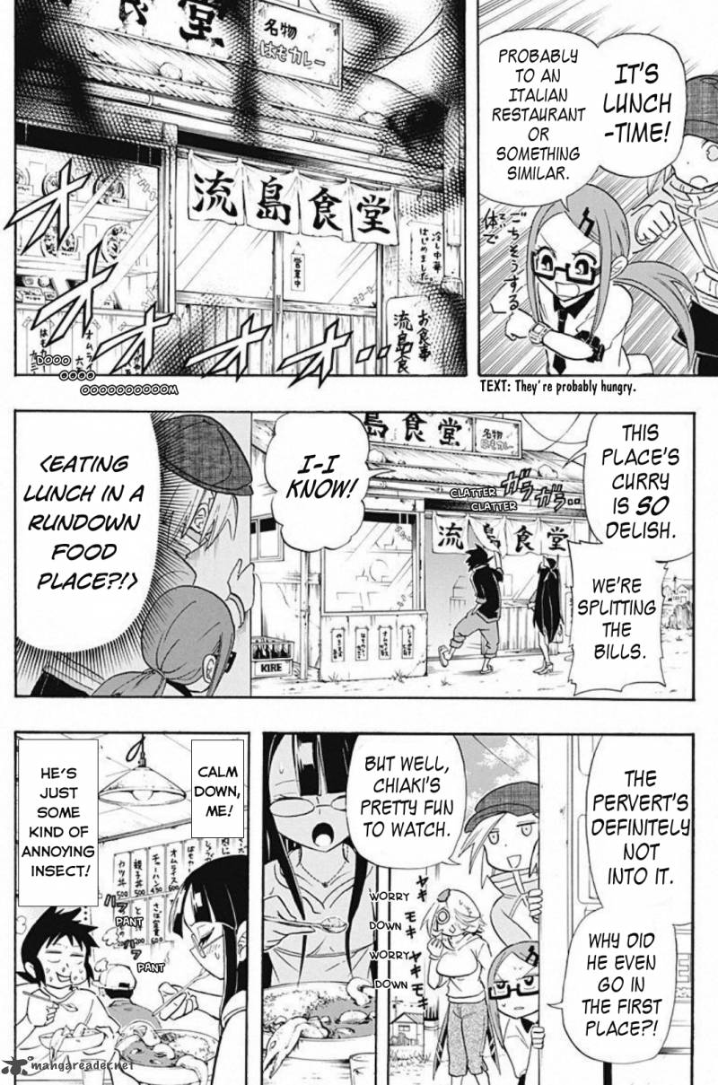 Kaette Kita Shinmai Fukei Kiruko San 3 8