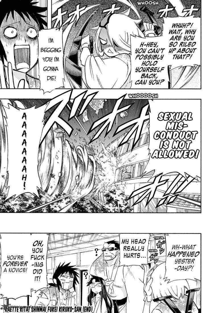 Kaette Kita Shinmai Fukei Kiruko San 4 17