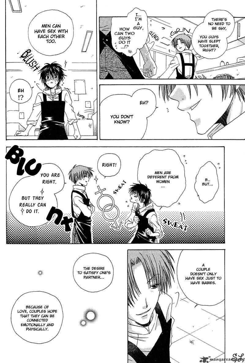 Kafe Kara Hajimaru Love Life 2 17