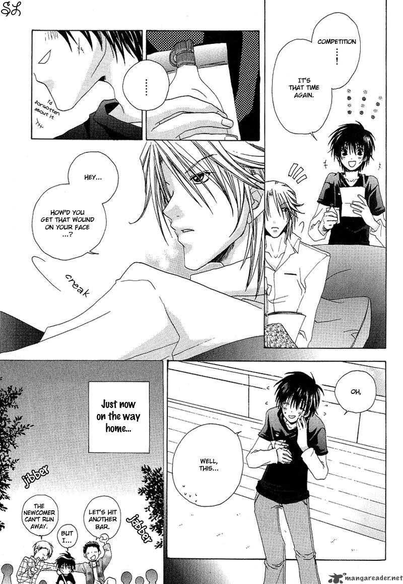 Kafe Kara Hajimaru Love Life 3 8