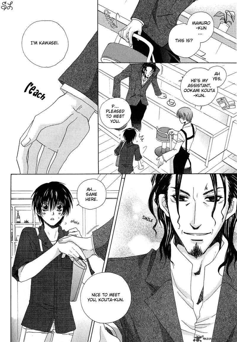 Kafe Kara Hajimaru Love Life 5 23
