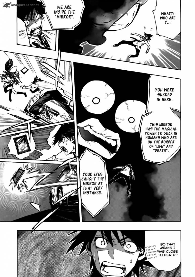 Kagami No Kuni No Harisugawa 1 19