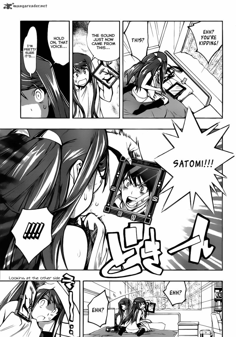 Kagami No Kuni No Harisugawa 1 27