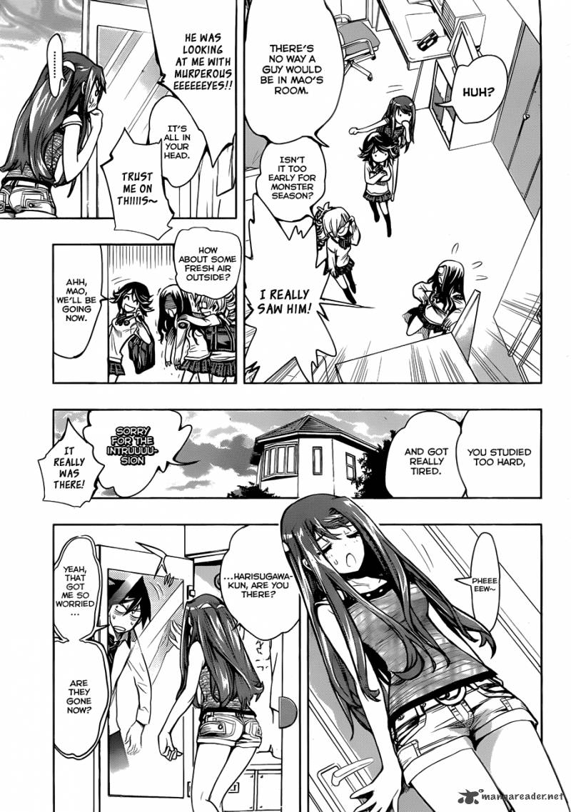 Kagami No Kuni No Harisugawa 1 35