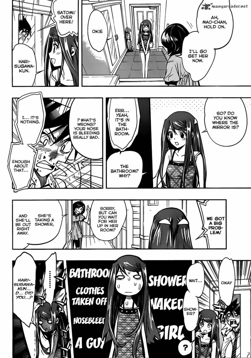 Kagami No Kuni No Harisugawa 1 44