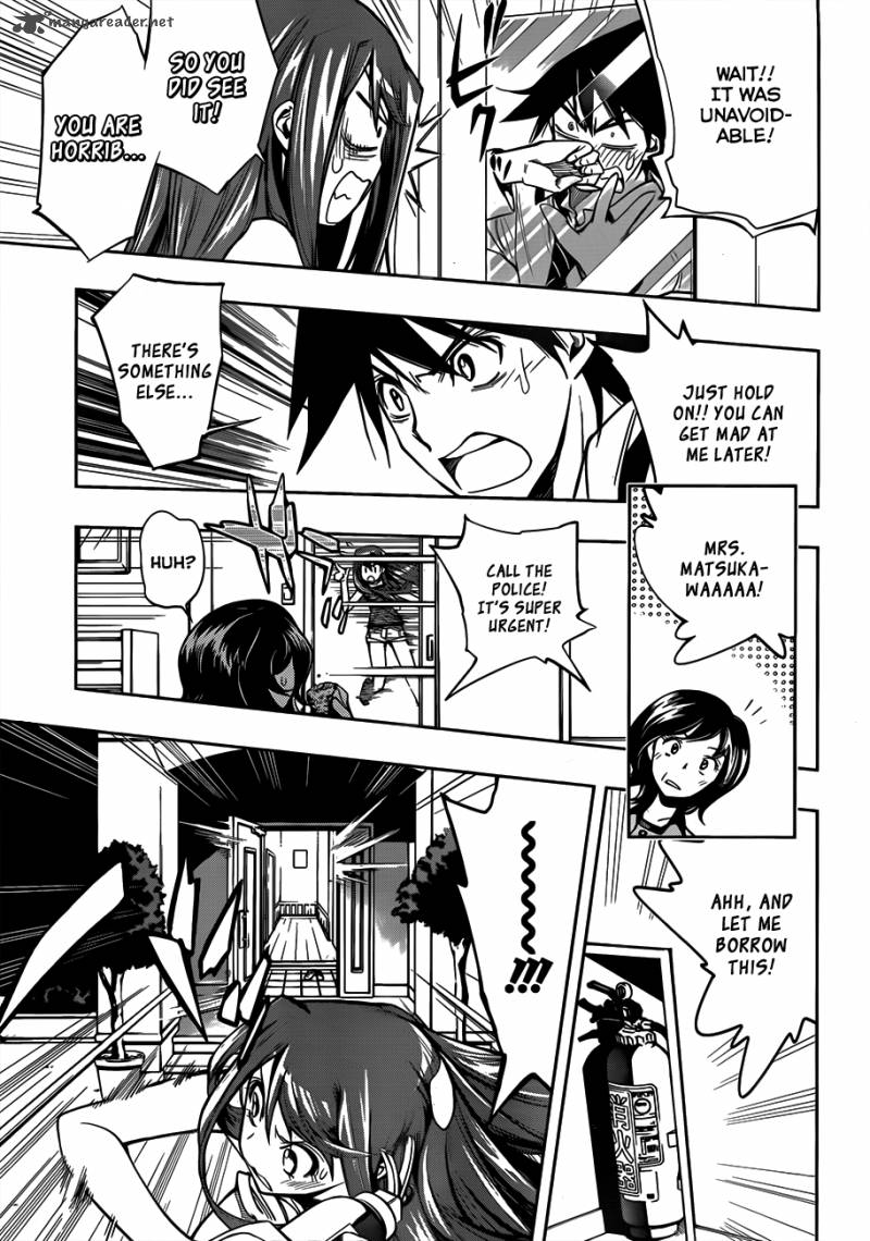 Kagami No Kuni No Harisugawa 1 45