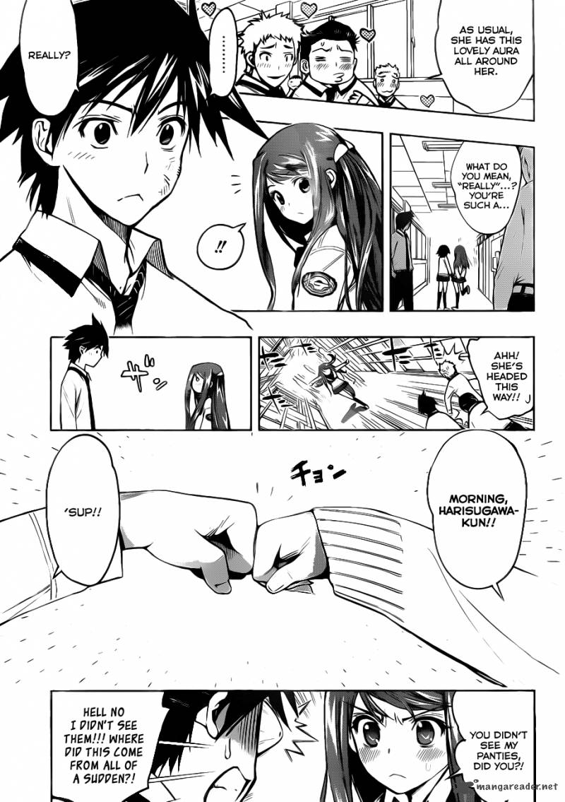 Kagami No Kuni No Harisugawa 1 7