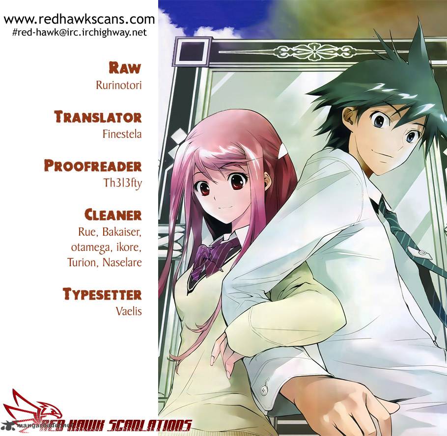 Kagami No Kuni No Harisugawa 10 1