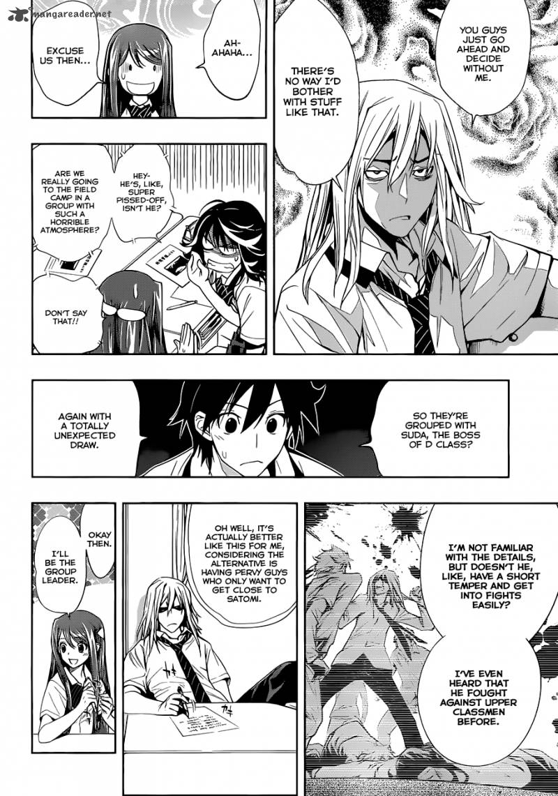 Kagami No Kuni No Harisugawa 10 11