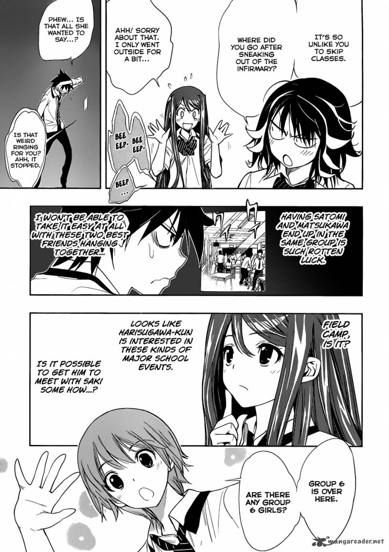 Kagami No Kuni No Harisugawa 10 6