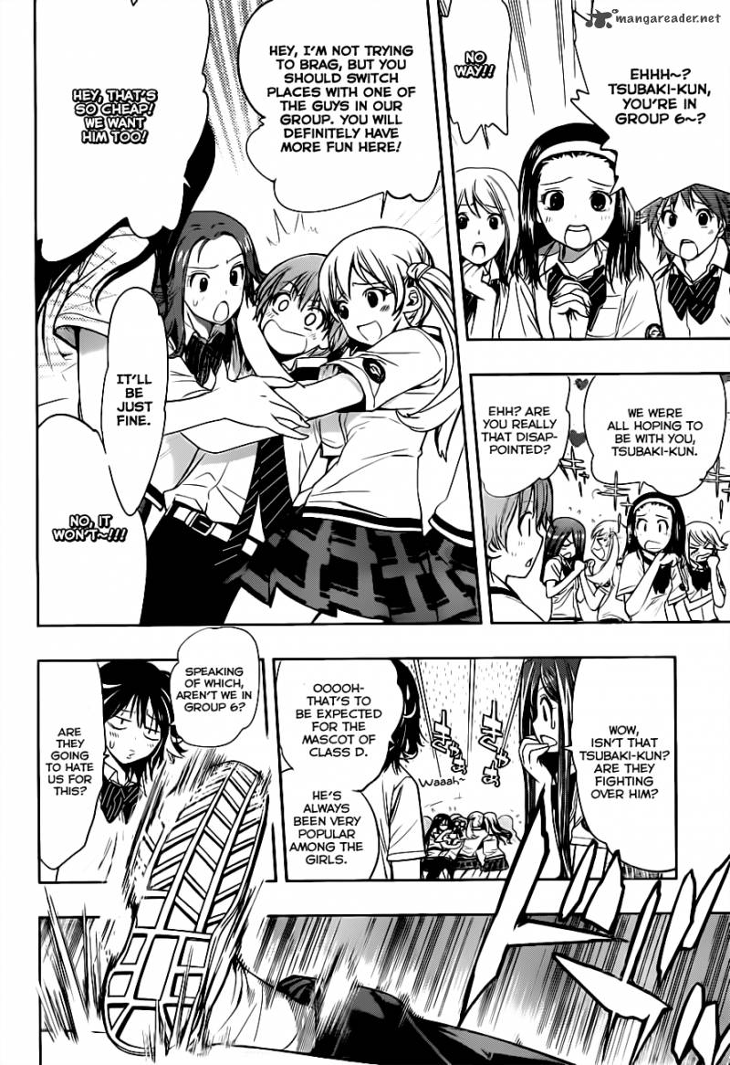 Kagami No Kuni No Harisugawa 10 7