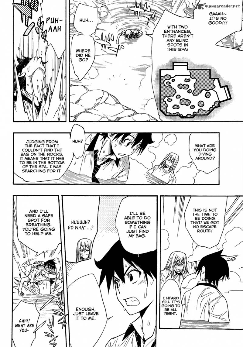 Kagami No Kuni No Harisugawa 12 7