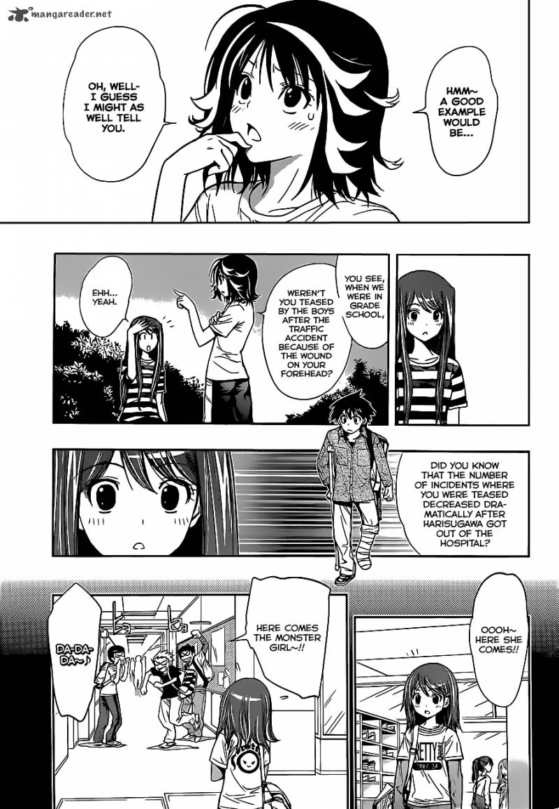 Kagami No Kuni No Harisugawa 13 12