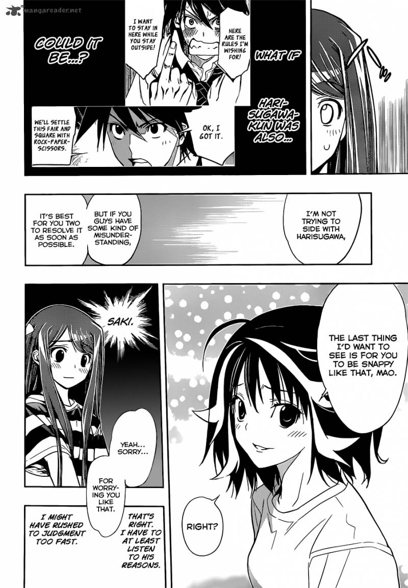 Kagami No Kuni No Harisugawa 13 17