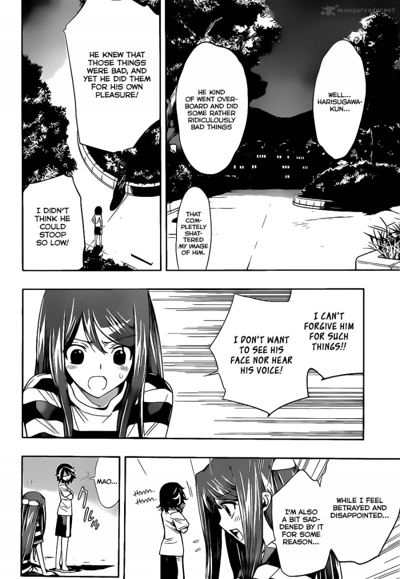 Kagami No Kuni No Harisugawa 13 9
