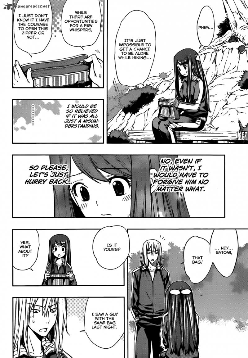 Kagami No Kuni No Harisugawa 14 11