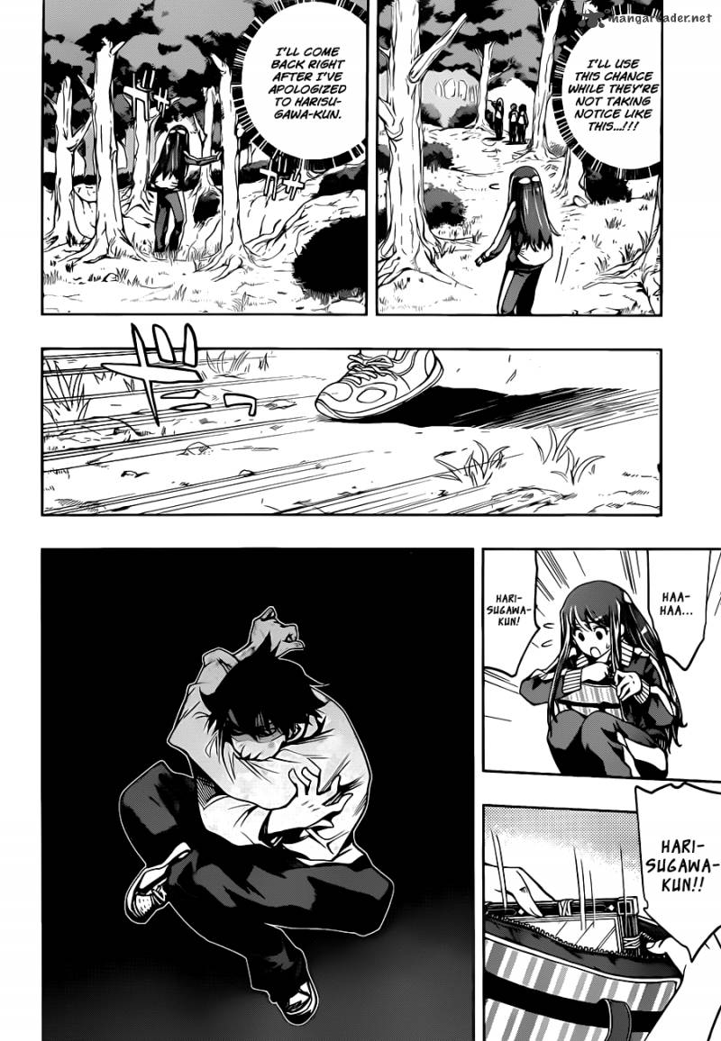 Kagami No Kuni No Harisugawa 14 15