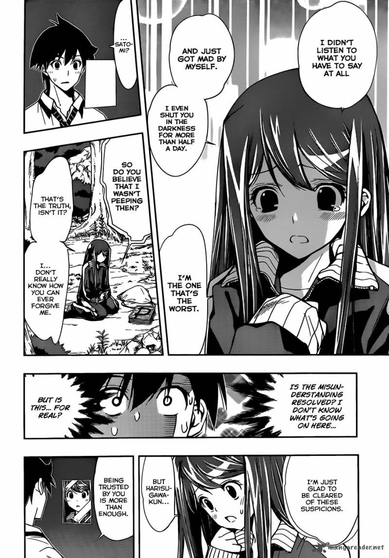 Kagami No Kuni No Harisugawa 14 17