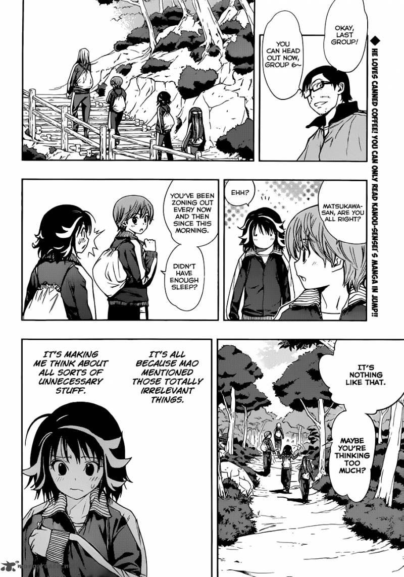 Kagami No Kuni No Harisugawa 14 7