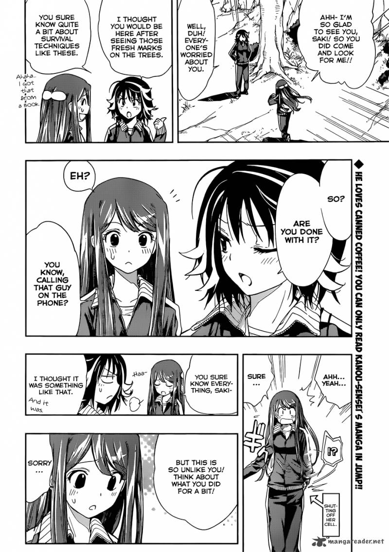 Kagami No Kuni No Harisugawa 15 11