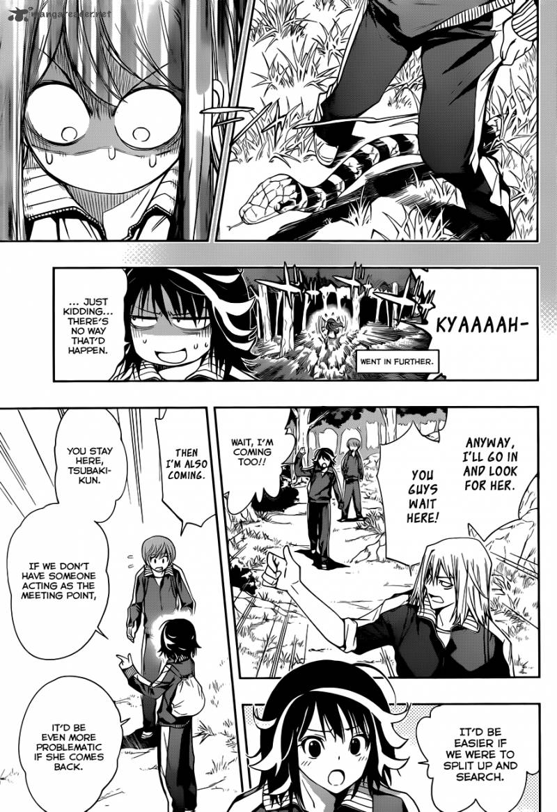 Kagami No Kuni No Harisugawa 15 4
