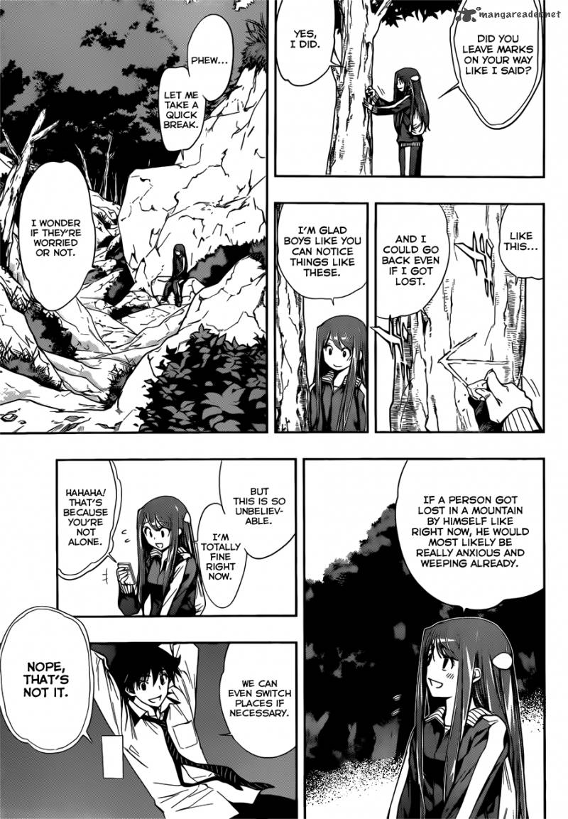 Kagami No Kuni No Harisugawa 15 8