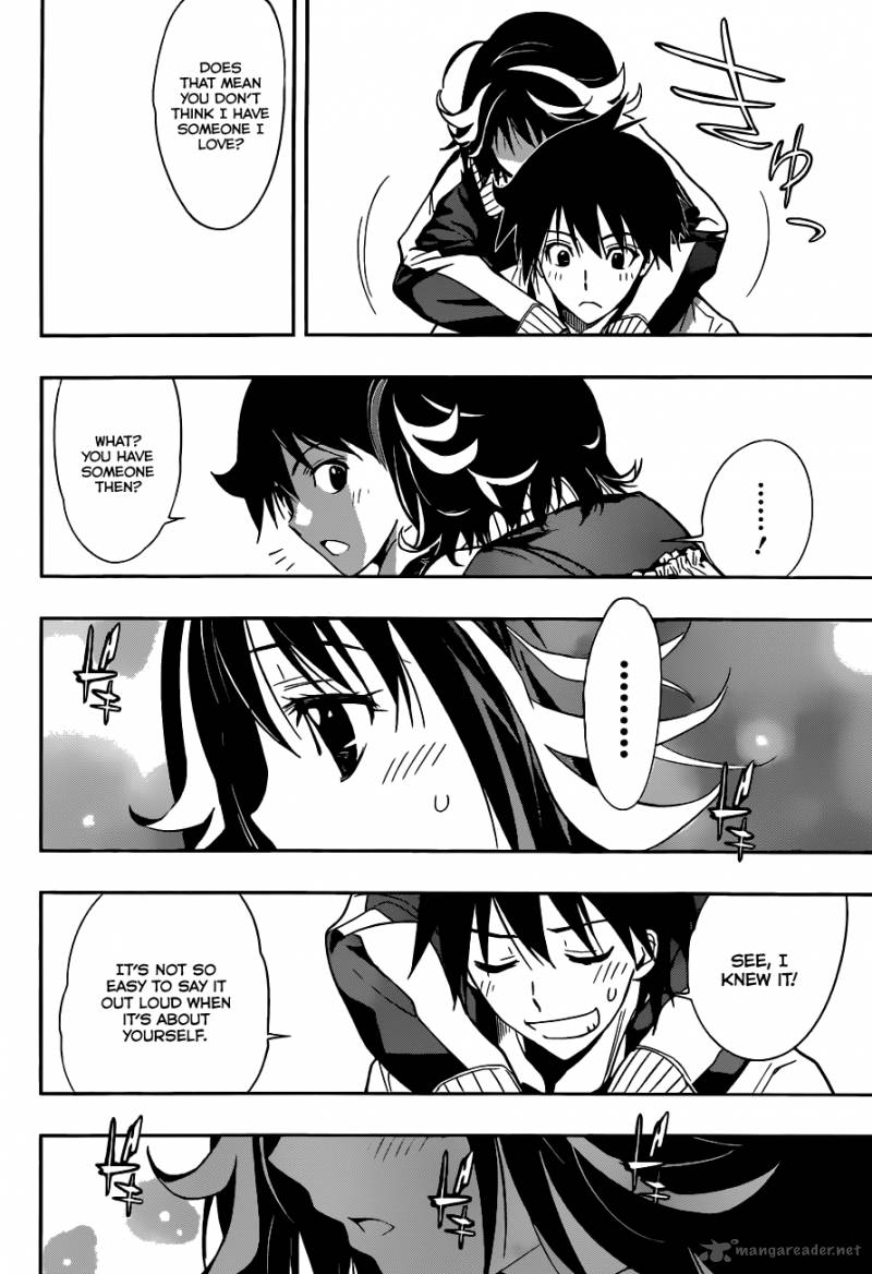 Kagami No Kuni No Harisugawa 16 13
