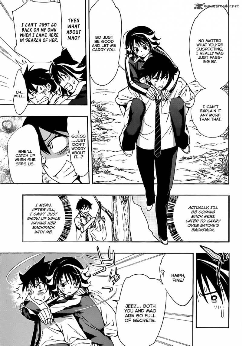 Kagami No Kuni No Harisugawa 16 6