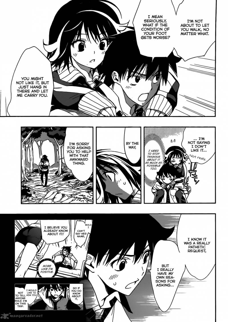 Kagami No Kuni No Harisugawa 16 8