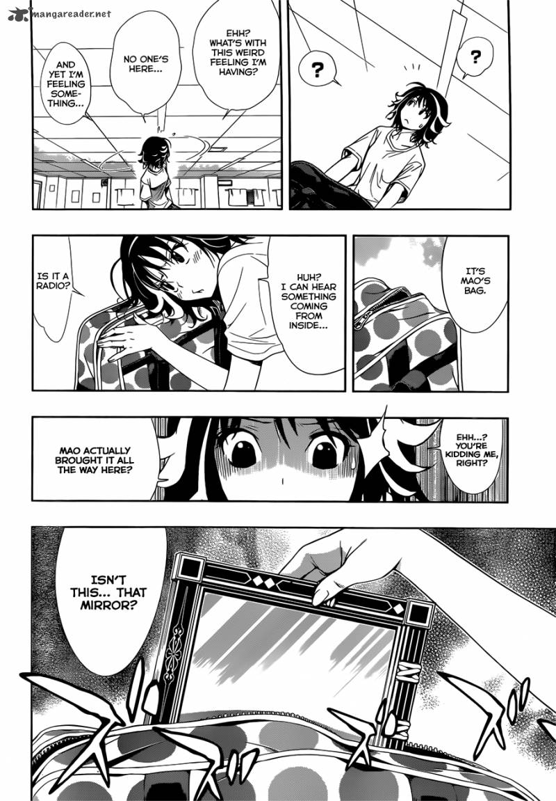 Kagami No Kuni No Harisugawa 17 13