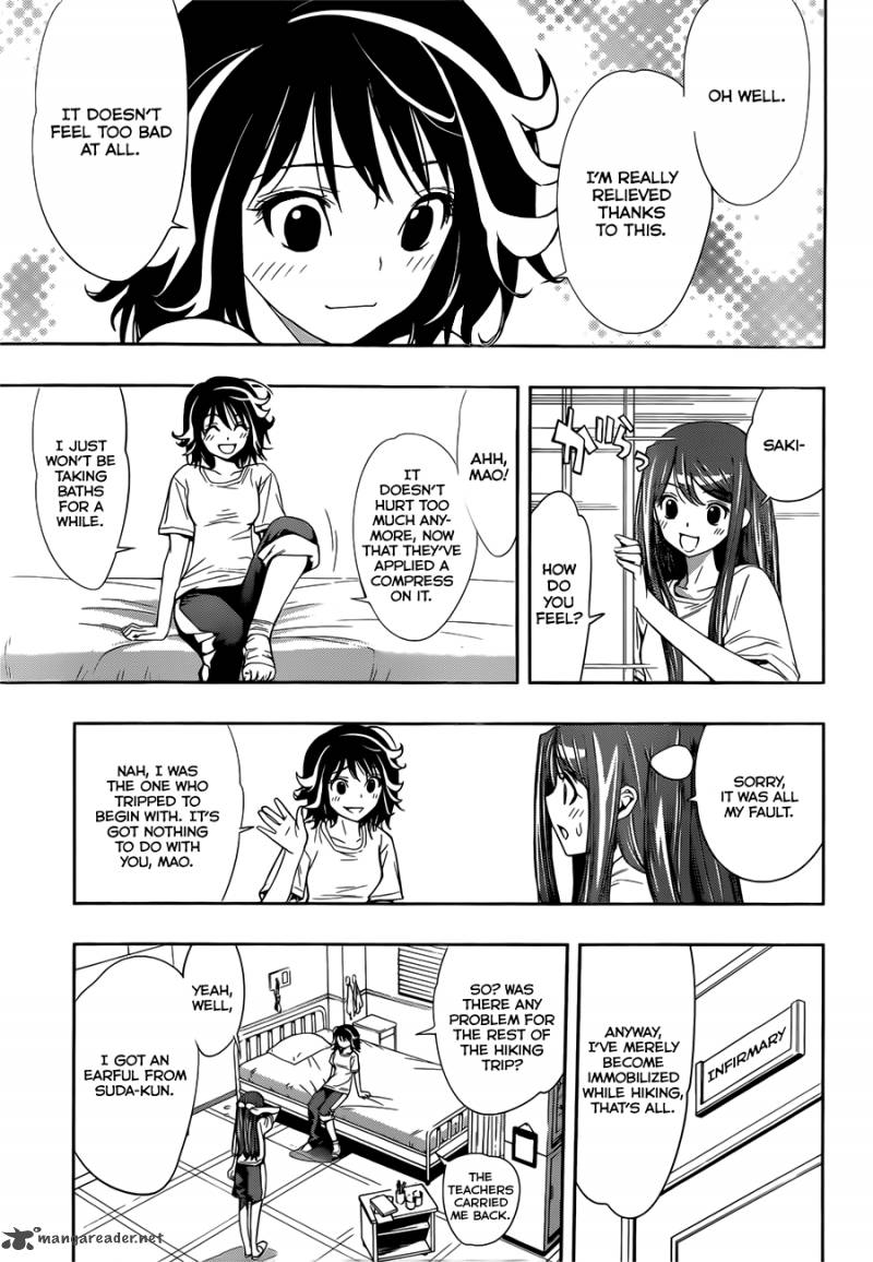 Kagami No Kuni No Harisugawa 17 8