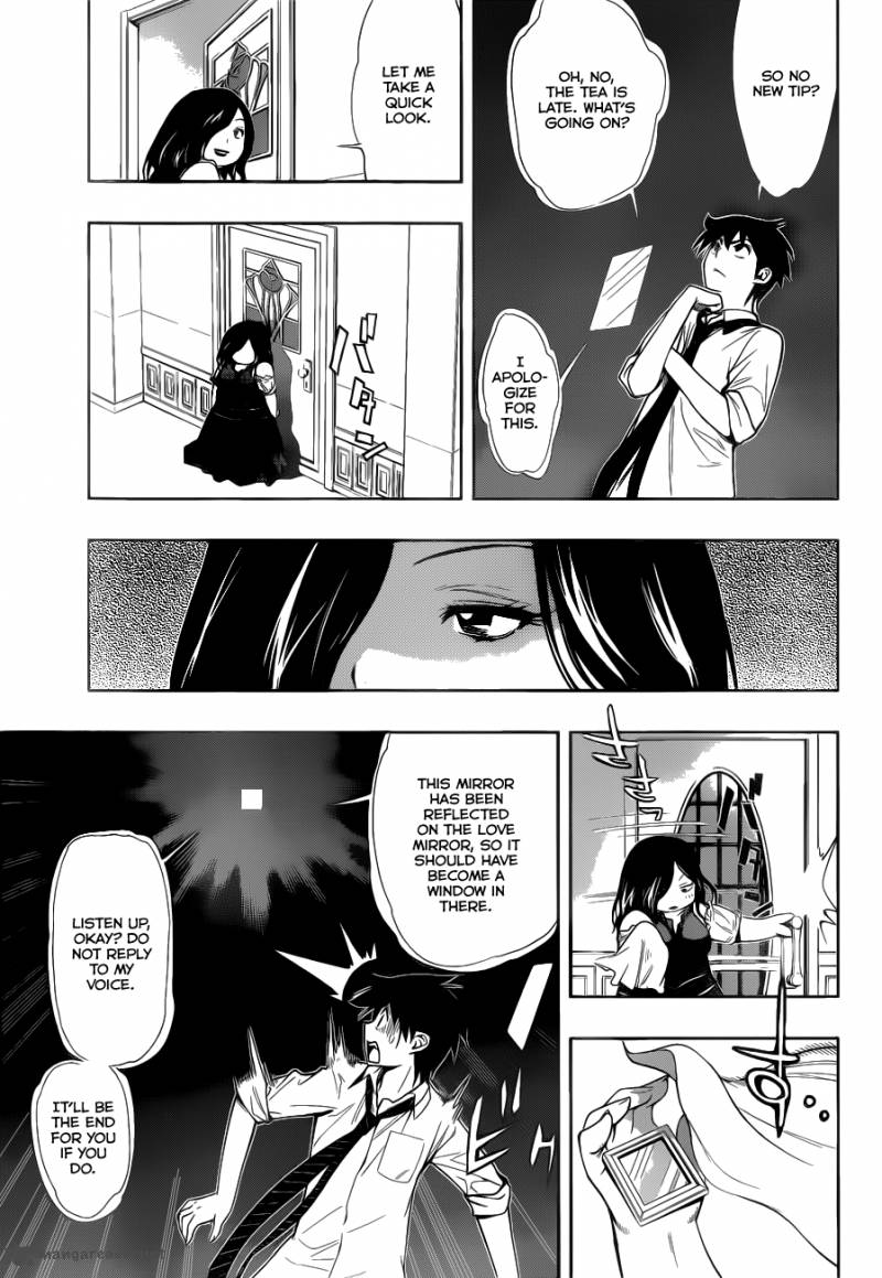 Kagami No Kuni No Harisugawa 19 16