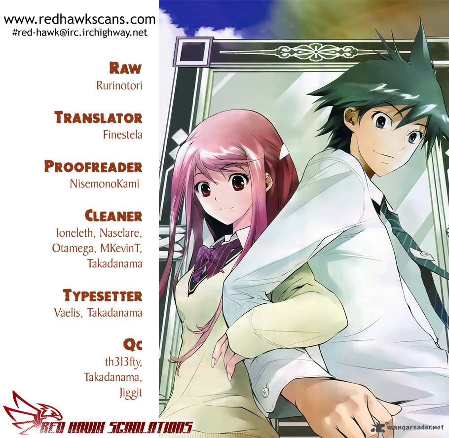 Kagami No Kuni No Harisugawa 2 1