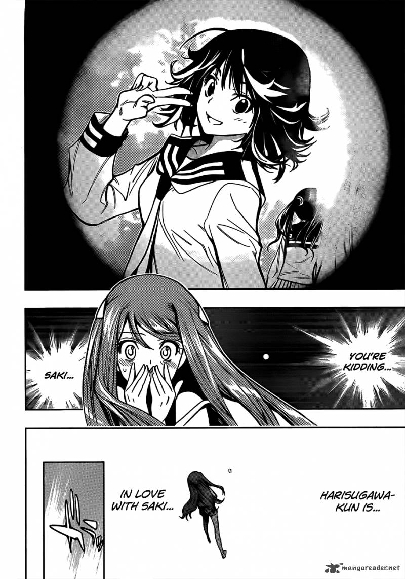 Kagami No Kuni No Harisugawa 2 21