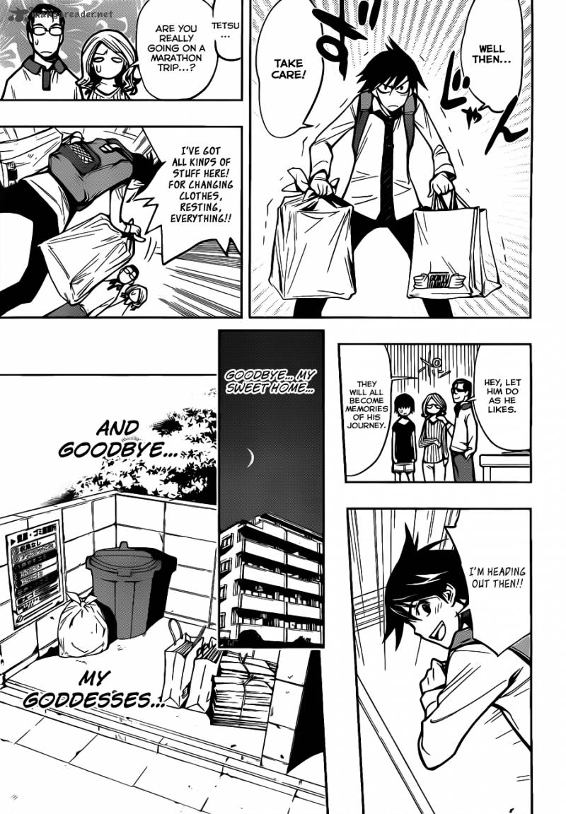 Kagami No Kuni No Harisugawa 2 22