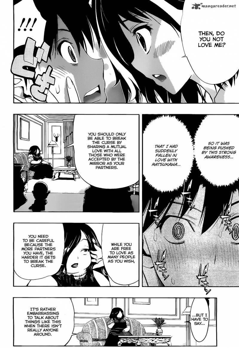 Kagami No Kuni No Harisugawa 20 5