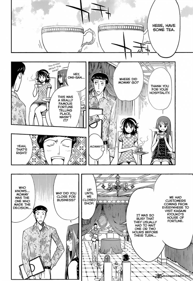 Kagami No Kuni No Harisugawa 20 7