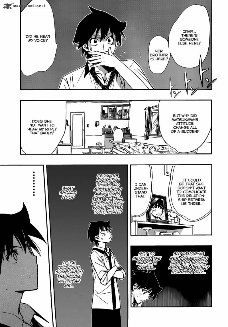 Kagami No Kuni No Harisugawa 21 12