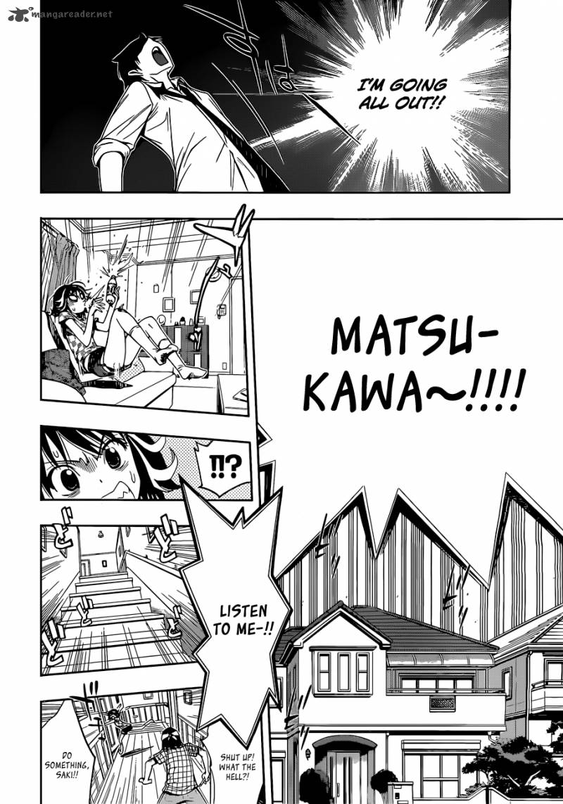 Kagami No Kuni No Harisugawa 21 13
