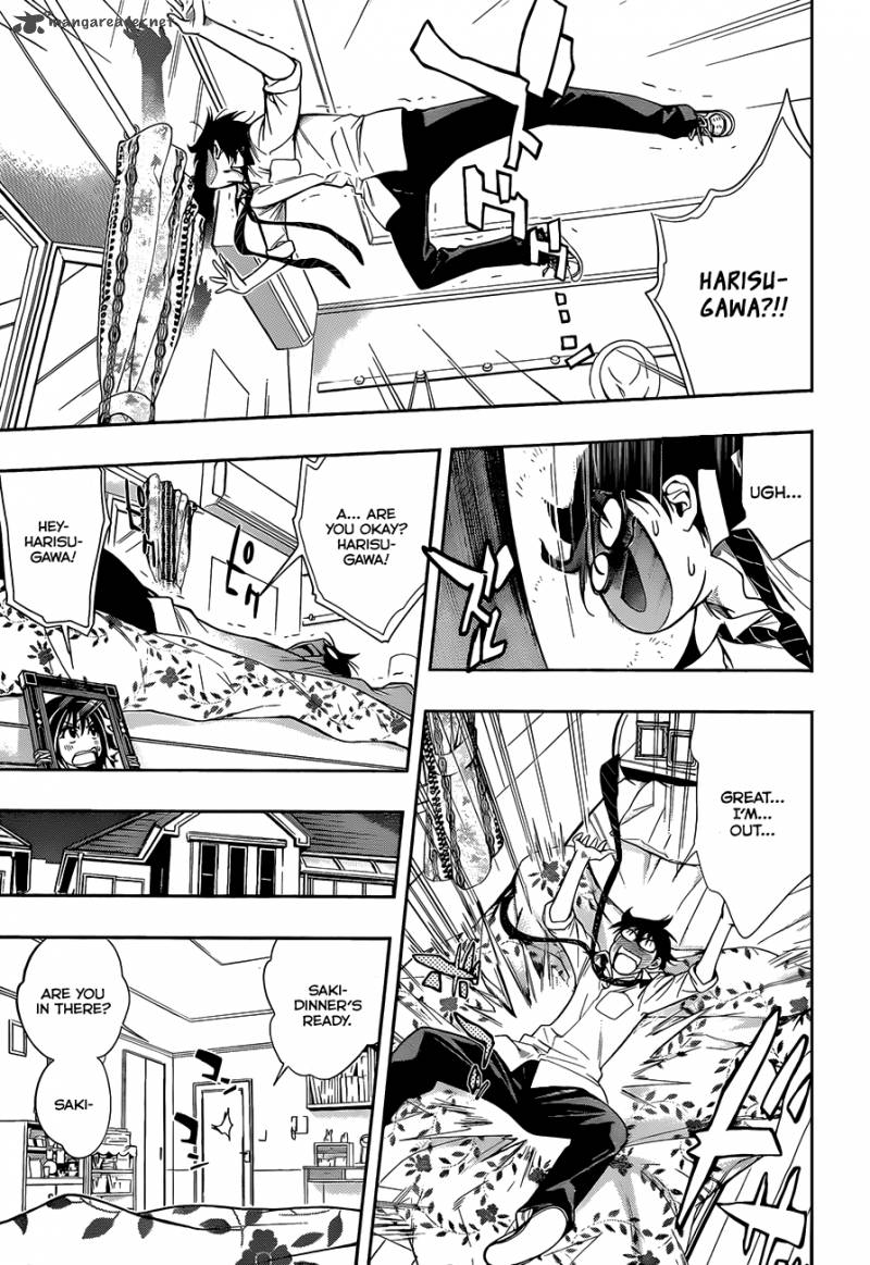 Kagami No Kuni No Harisugawa 22 10