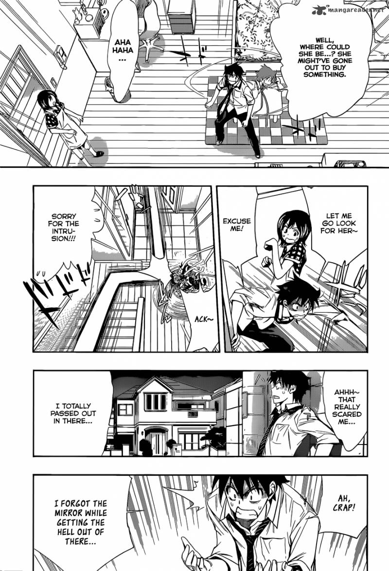 Kagami No Kuni No Harisugawa 22 12