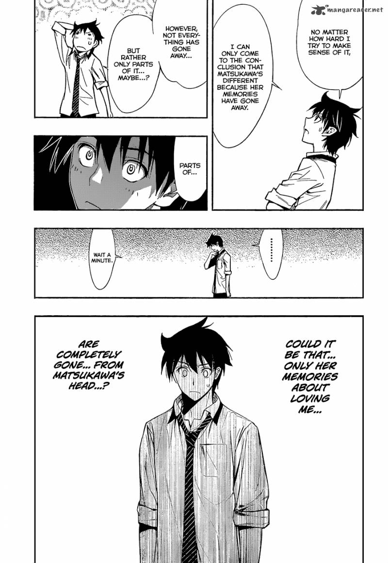 Kagami No Kuni No Harisugawa 22 16
