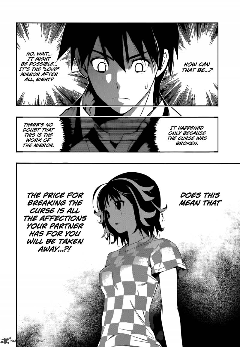 Kagami No Kuni No Harisugawa 22 17
