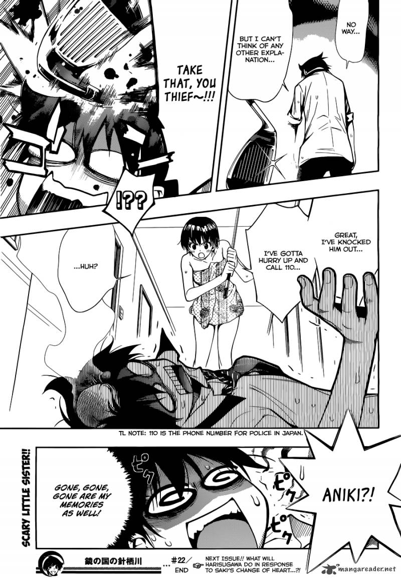 Kagami No Kuni No Harisugawa 22 18