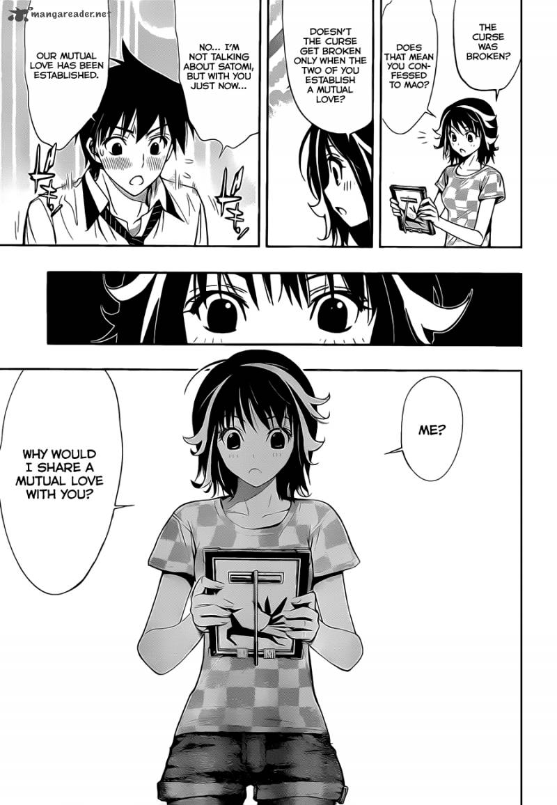 Kagami No Kuni No Harisugawa 22 6