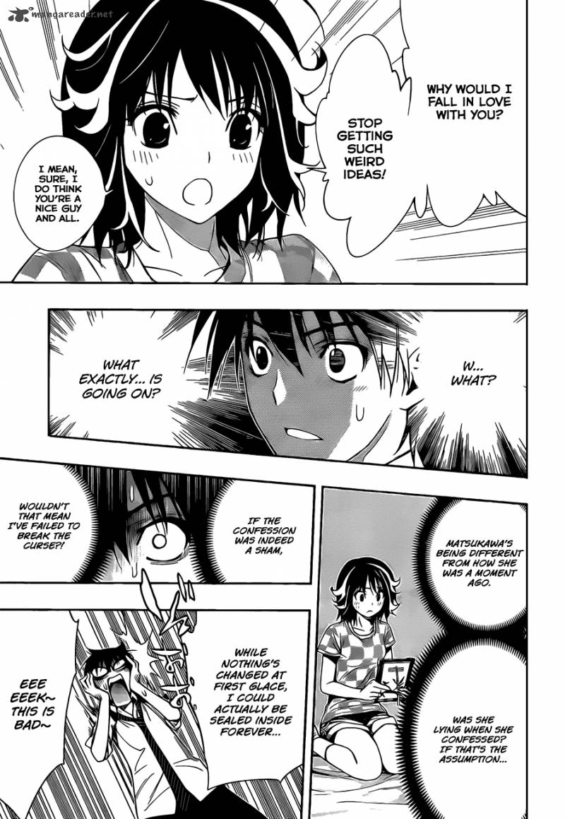Kagami No Kuni No Harisugawa 22 8